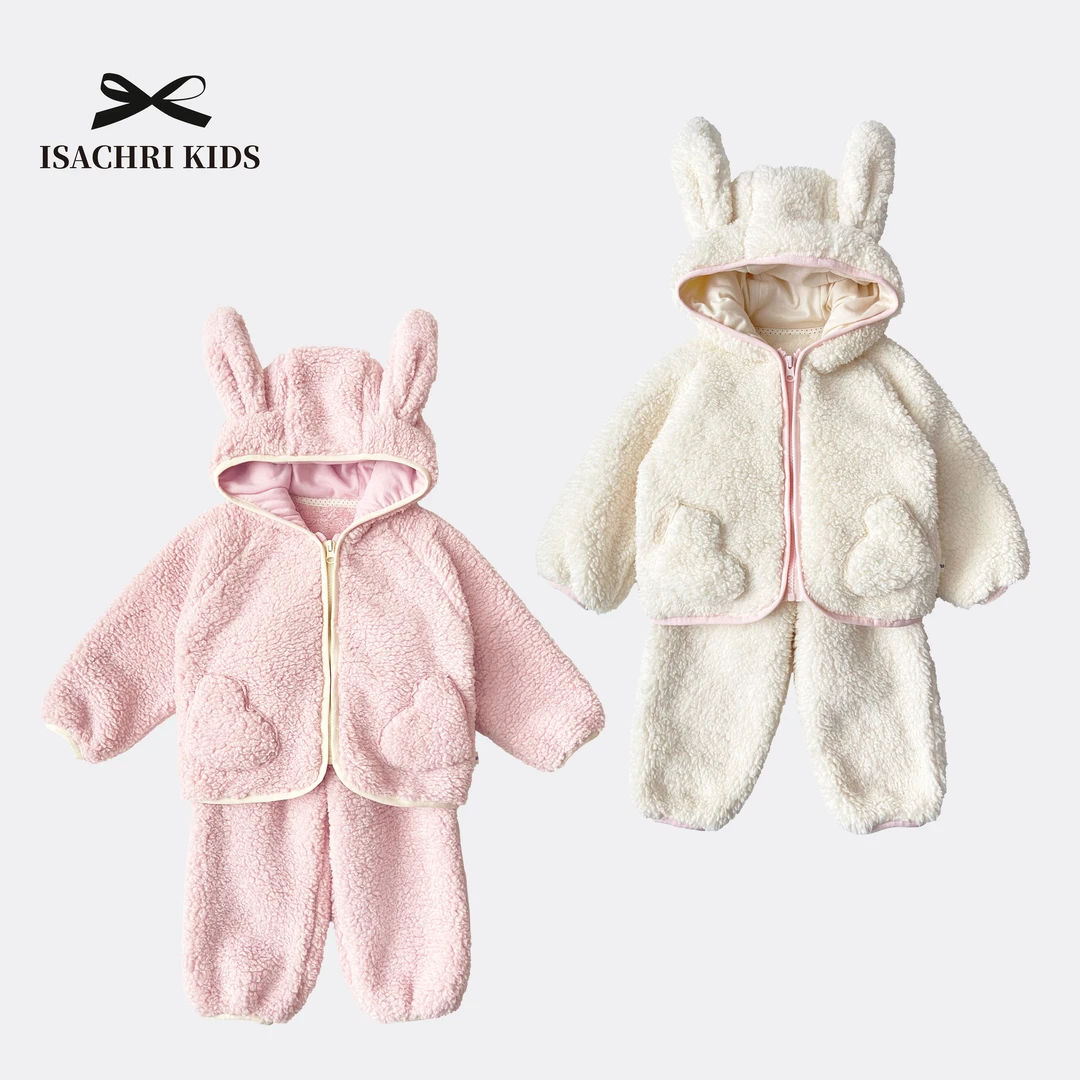 晶晶家【现发】冬眠小兔 毛绒绒女童家居服套装宝宝两件套外穿IS321