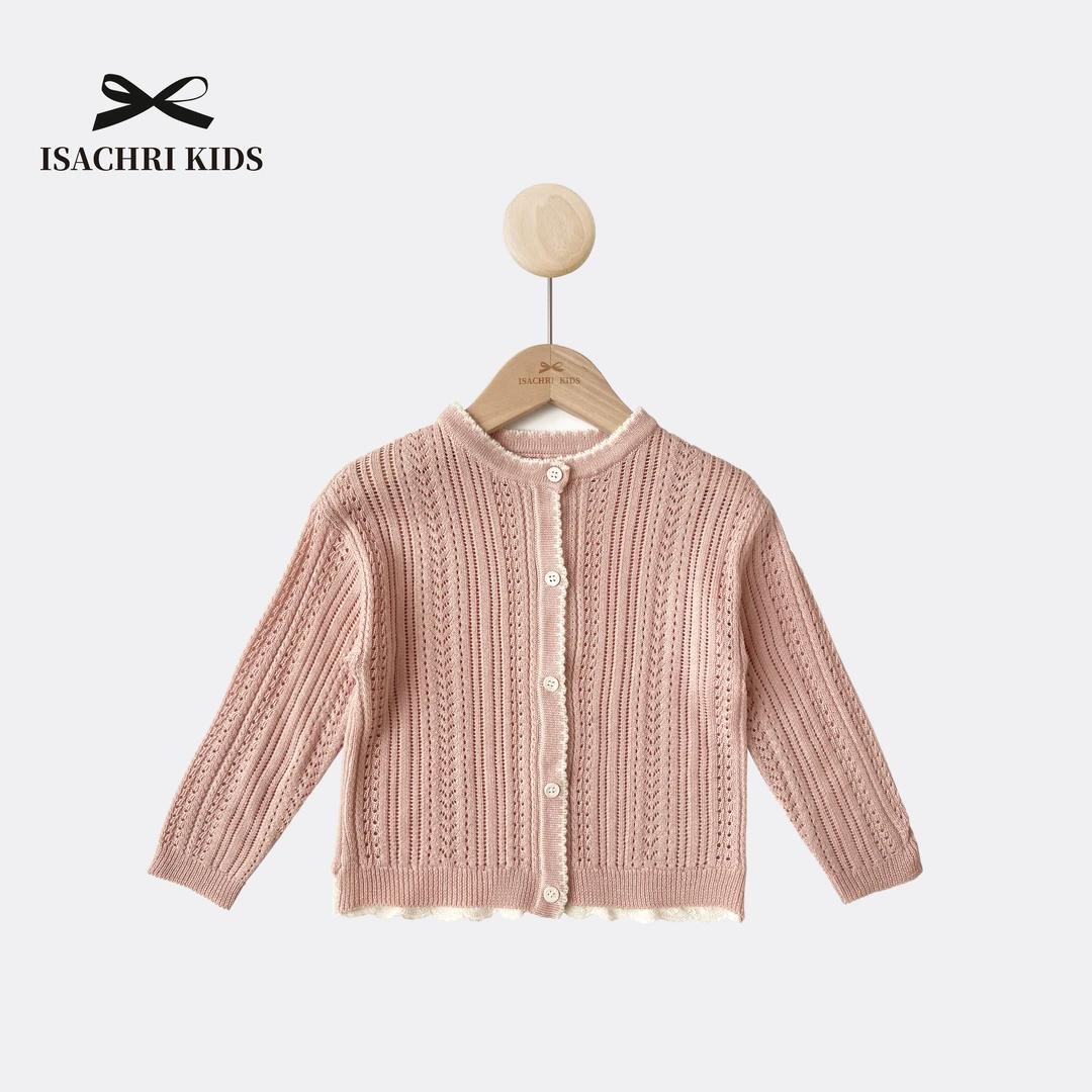 【1月14日反季清】尼娅拼接设计纯棉开衫文艺百搭针织女宝春秋IC952