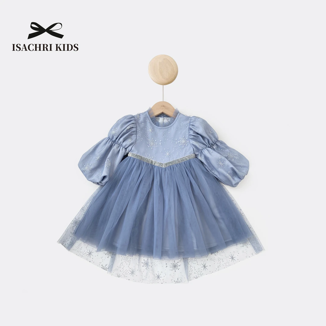 晶晶家【反季现发】艾莎2.0 公主连衣纱裙披肩女宝亲肤 IC870