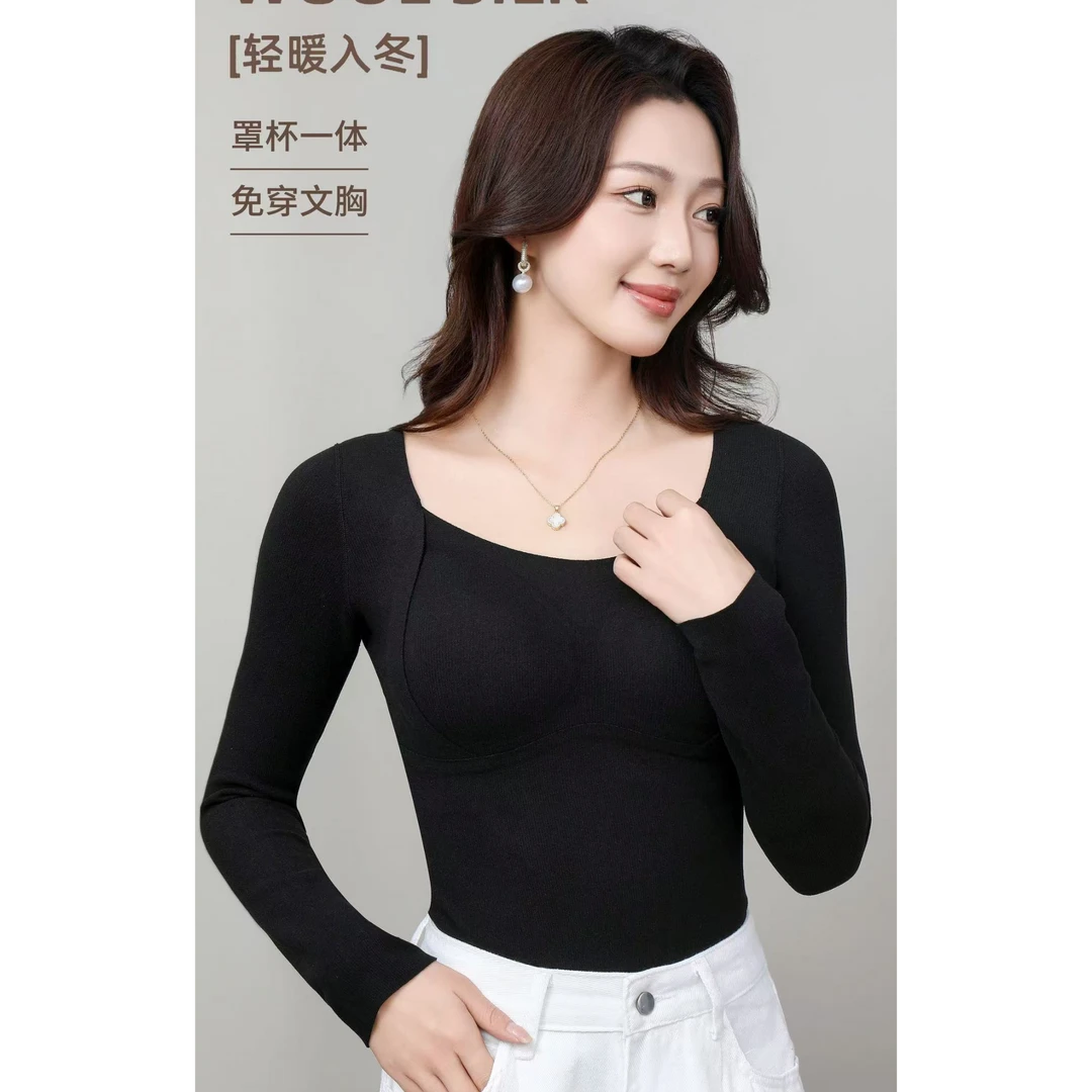 [DARUI]羊毛蚕丝发热保暖衣