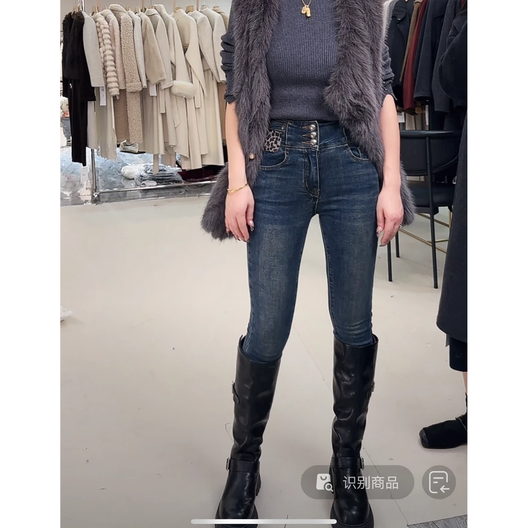 [DARUI]2024秋冬时尚磨毛设计感牛仔裤-298
