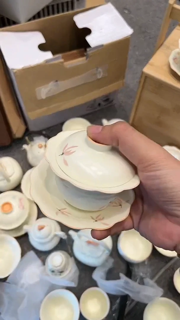 【闪购商品】陶瓷