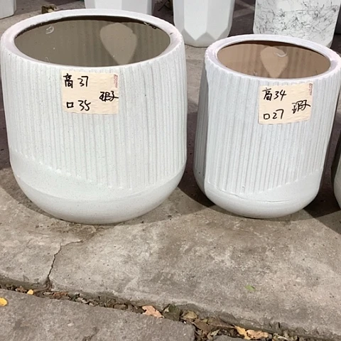 红陶20CM(含)-50CM(不含)