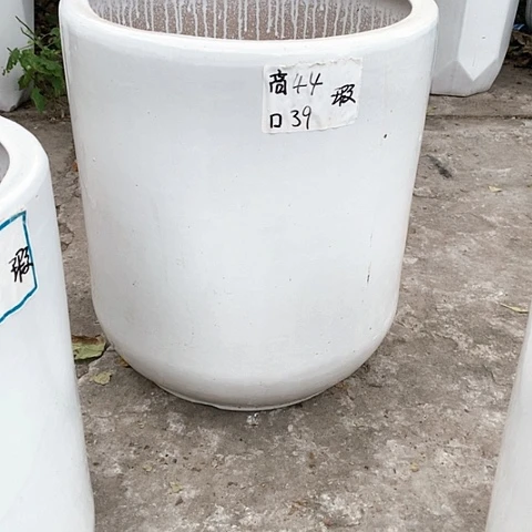 红陶20CM(含)-50CM(不含)