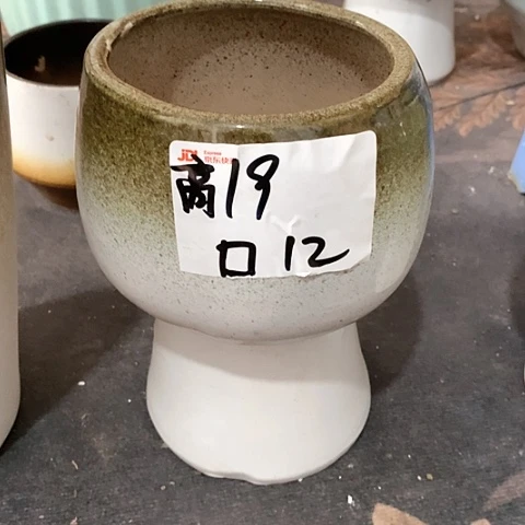 红陶20CM（含）-50CM（不含）