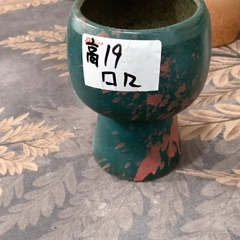 红陶20CM（含）-50CM（不含）