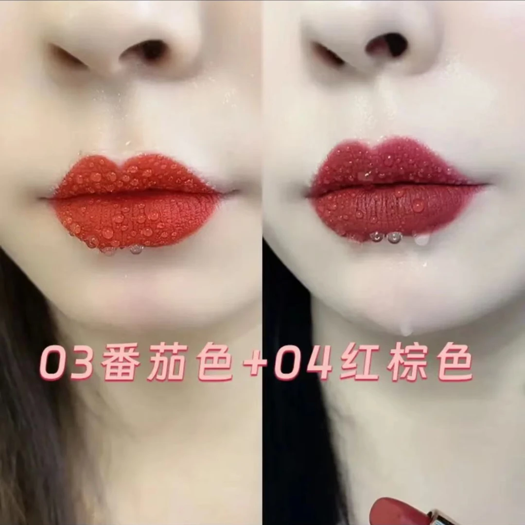 【2024爆款】口红防水不沾杯不掉色雾面米之莲素顔哑光显白防水不掉