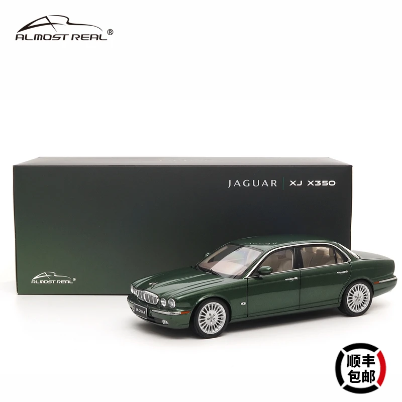 Almost Real汽车模型1:18合金全开捷豹 XJ6 （X350） 车模 绿色