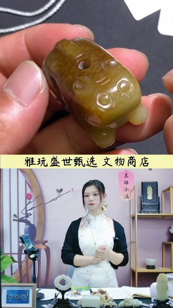 【闪购商品】和田玉用****2L和田玉