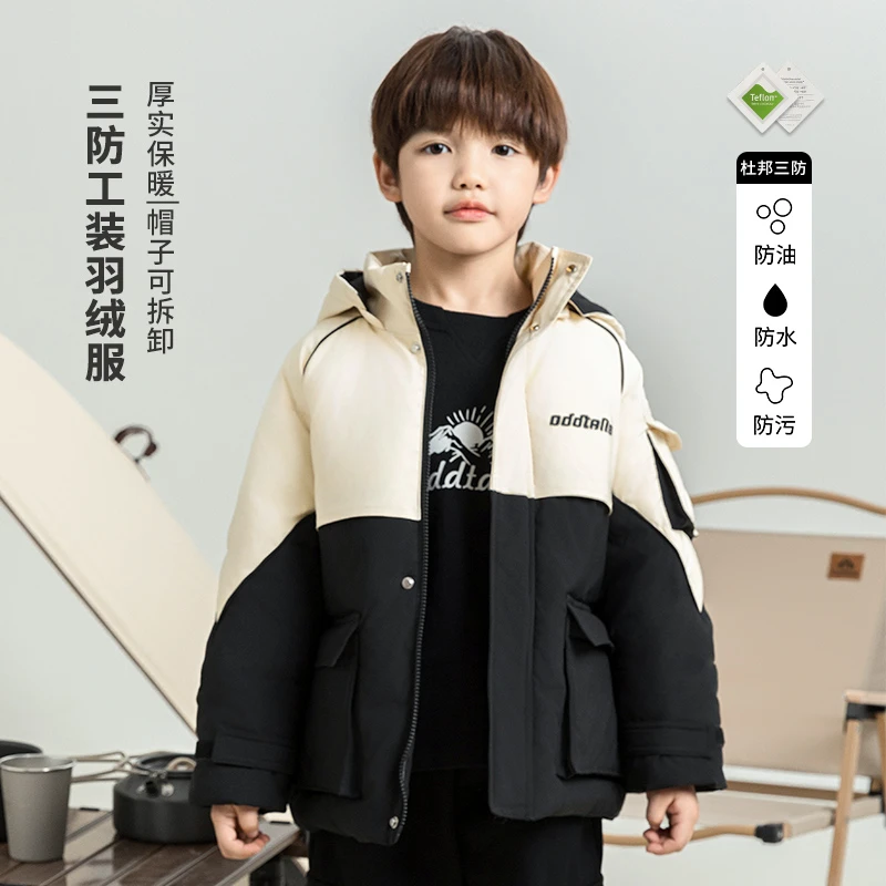 【2025清】oddtails儿童男童防水中长款中大童防油厚实保暖帽QG1867