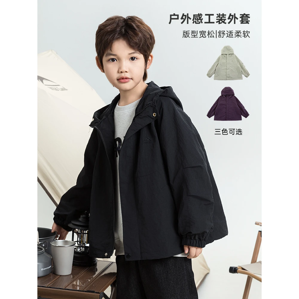 【现货】oddtails儿童春秋男童防刮耐磨户外帅气冲锋衣中大童QG2308