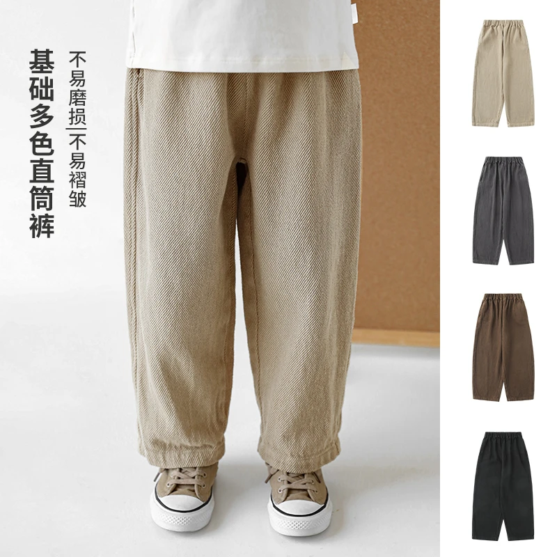 【春秋清】男童纯棉休闲裤子新款中大童直筒运动裤秋款QG1153