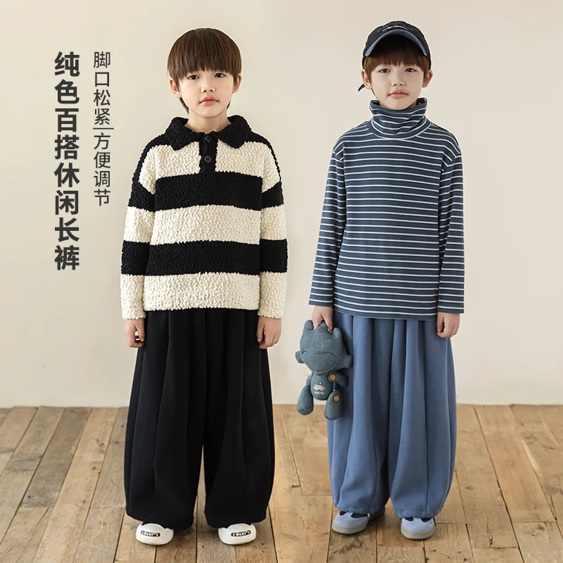 【春秋清】oddtails儿童女童男童休闲百搭打底条纹纯色裤子QG2485