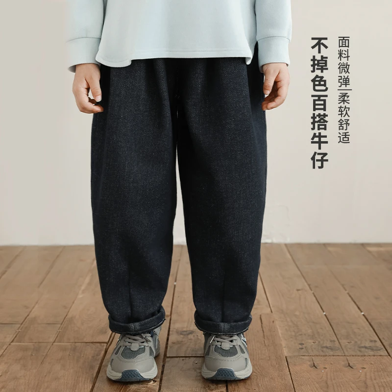 【冬一波】oddtails儿童男童柔软舒适百搭宽松中大童微弹QG2504