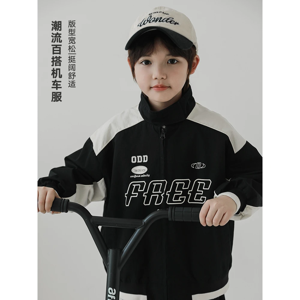 【2025清】oddtails机车风外套春秋舒适时尚宽松潮流立领YQG2112