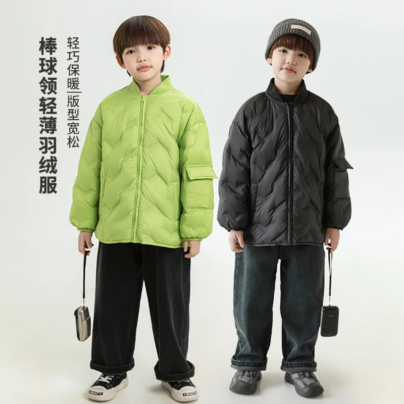 【2025清】oddtails儿童男童宽松轻薄加厚中大童保暖棒球领QG2283