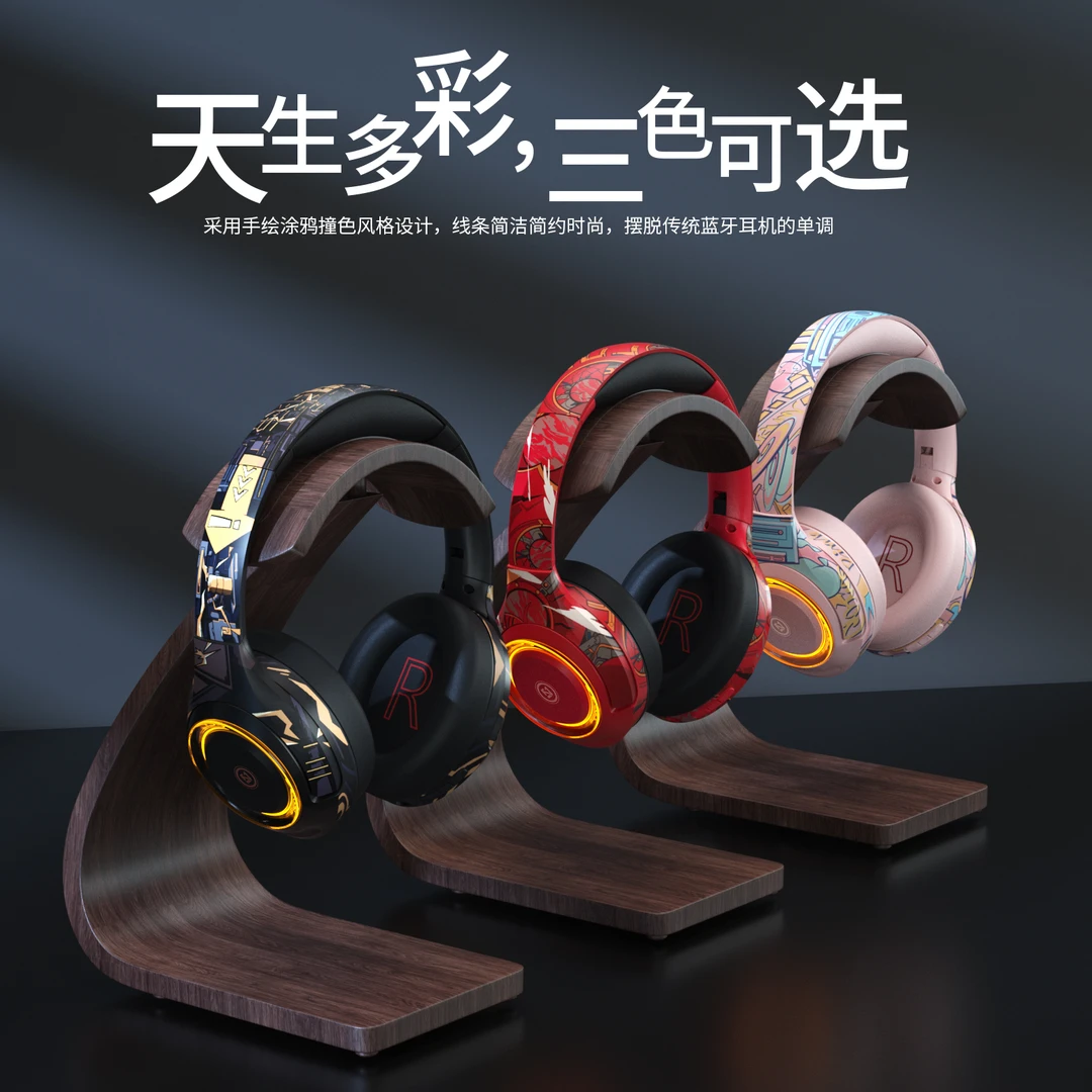 国潮ELA2新款头戴式蓝牙耳机无线电竞游戏音乐高颜值男女手机电脑
