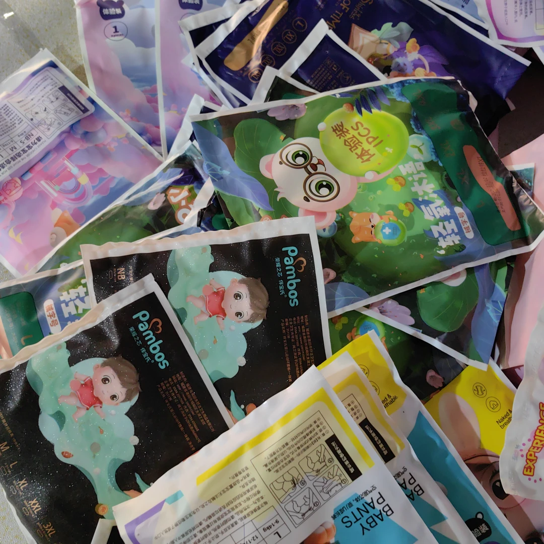 独立包装花型品牌随机发介意勿拍