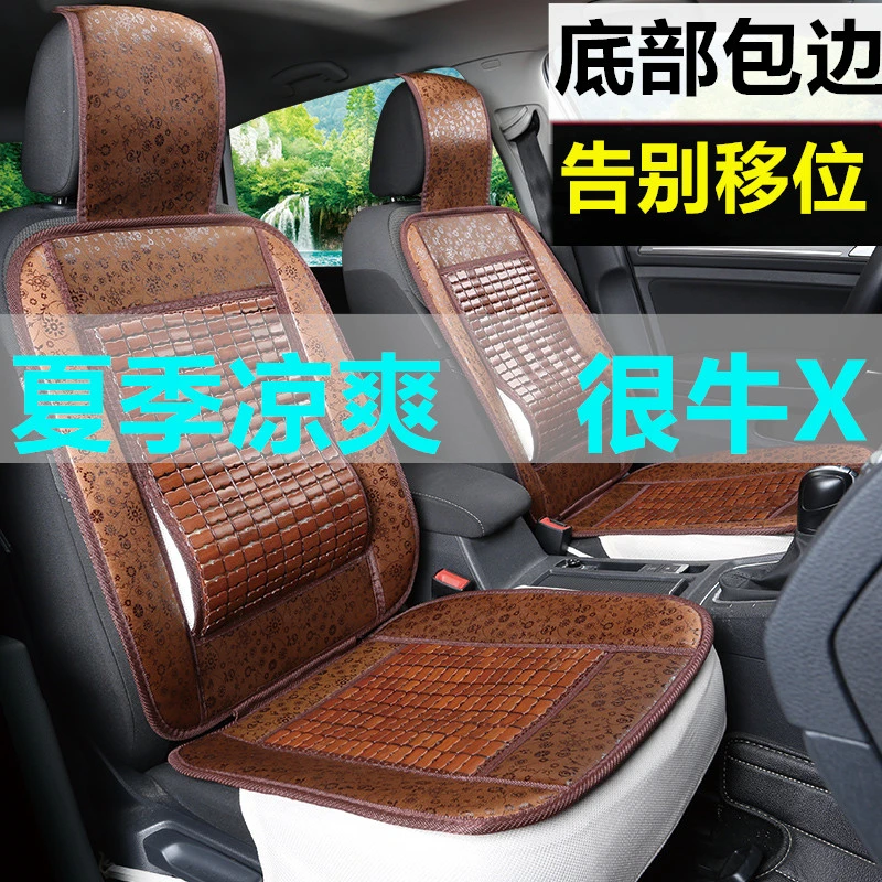 新东风小康C31 C32 V21 V22K01 K02单排双排车小货车坐垫专用座套