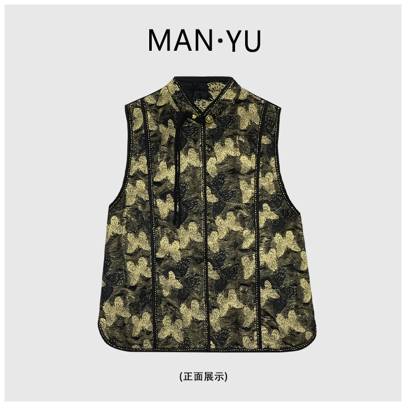 【金蝶梦】2024新中式秋季新款双面双穿重磅老料马甲