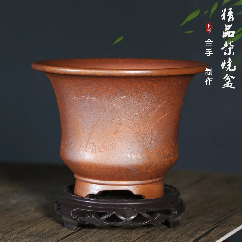 精品紫砂花盆柴烧花盆全手工制作刻绘兰花盆室内桌面盆栽盆景盆