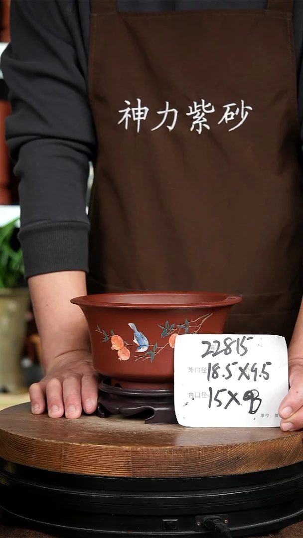 【闪购商品】紫砂花盆宜兴紫砂花盆