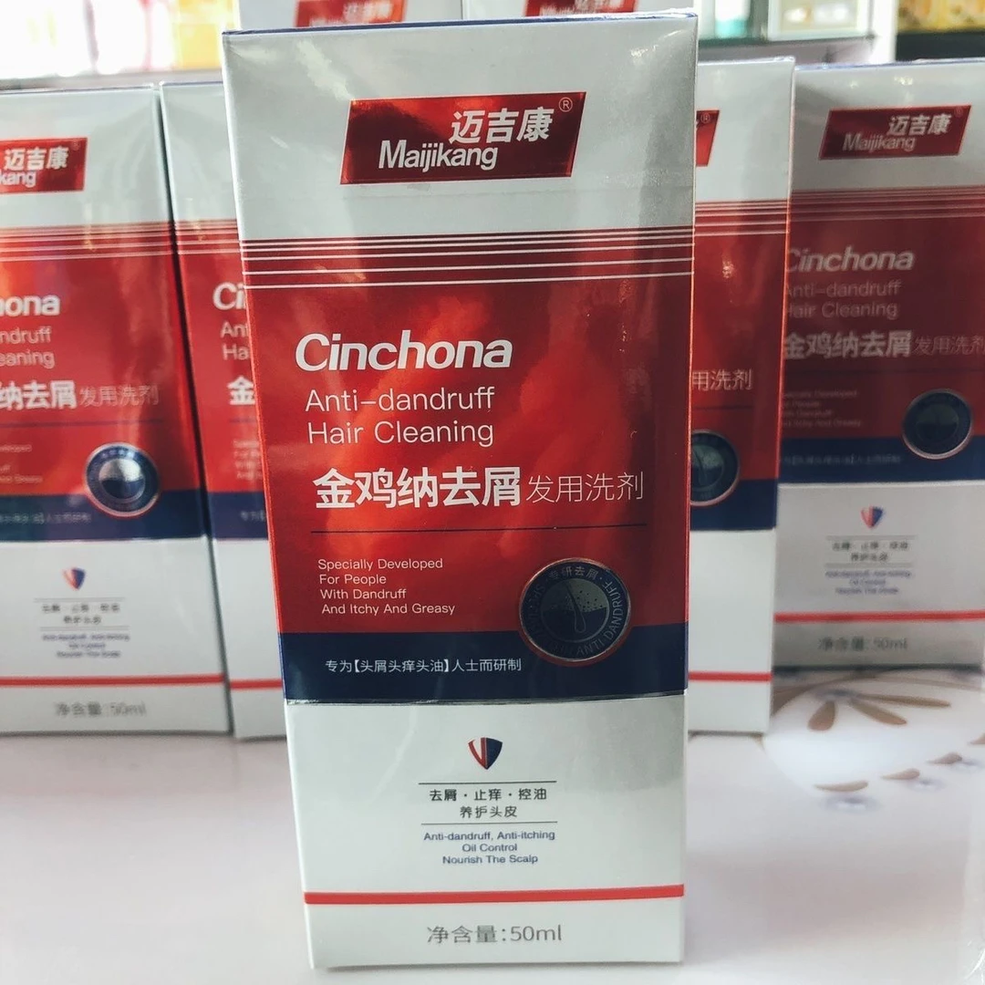 迈吉康金鸡 纳 去屑洗发 水