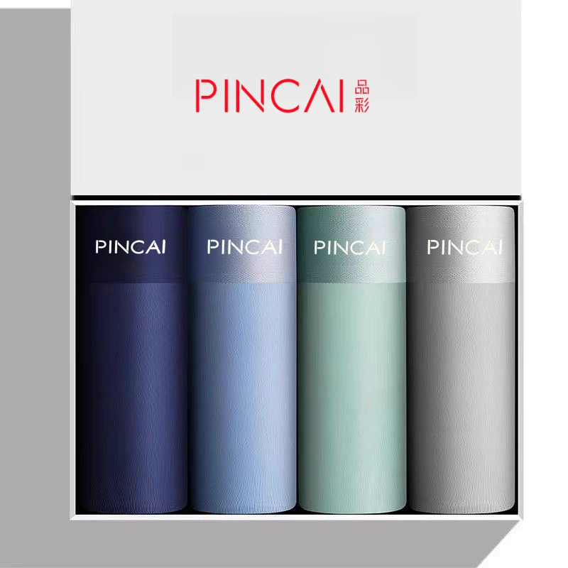 品彩时尚冰丝男士内裤夏季薄款运动短裤男生短裤头青少年平角裤L1