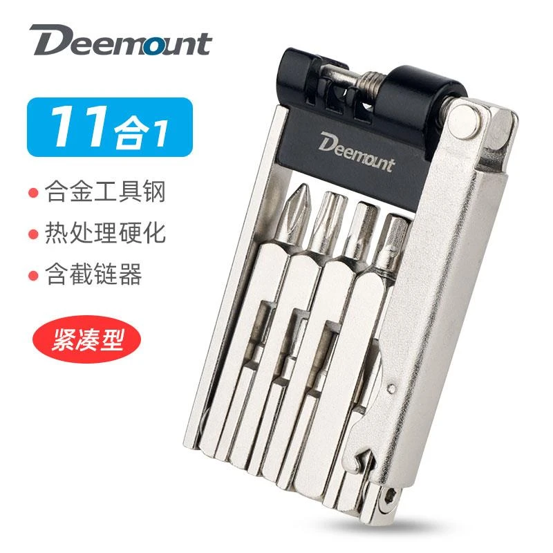 紧凑型11合1自行车多功能工具截链器内六角一字十字T25辐条帽扳手