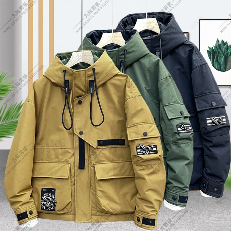 239-3820冬季羽绒服男士百搭时尚休闲保暖羽绒服潮流帅气修身外套