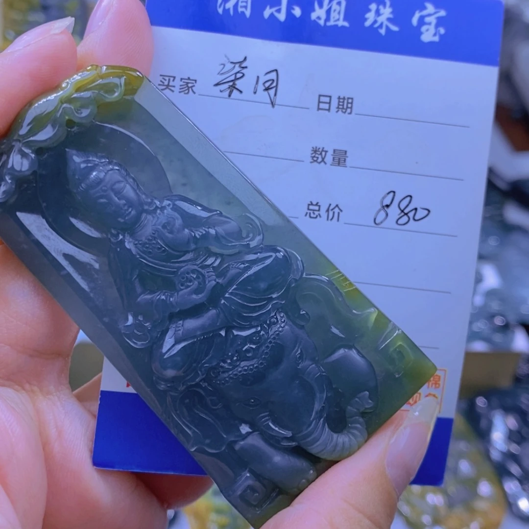 【闪购商品】翡翠颈饰未镶嵌柒*?