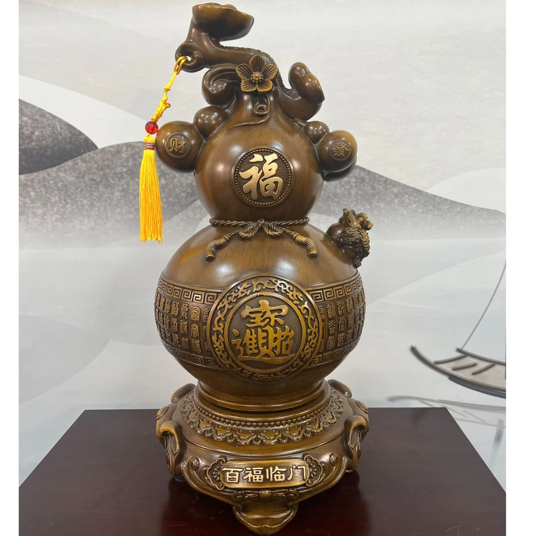 百福临门可旋转摆件【长21高42】086