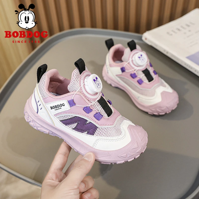 Bobdog/巴布豆童鞋秋冬男童潮流儿童鞋百搭中大童女童学生运动鞋