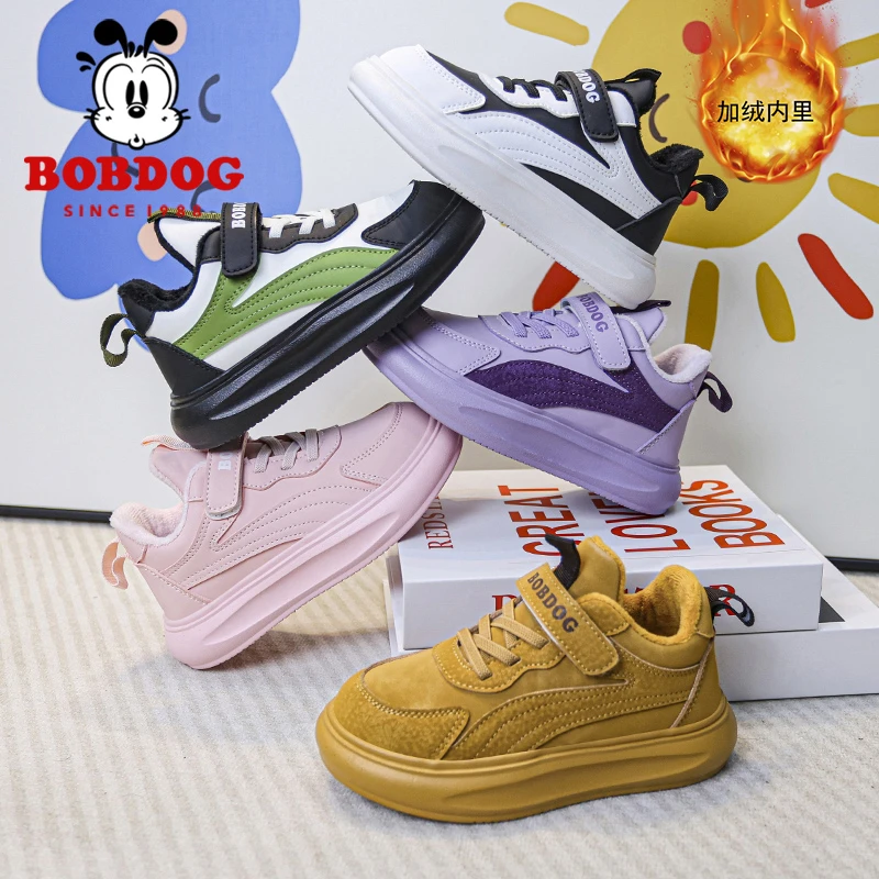 Bobdog/巴布豆江12秋冬加绒时尚潮流新款儿童百搭中大童板鞋女童
