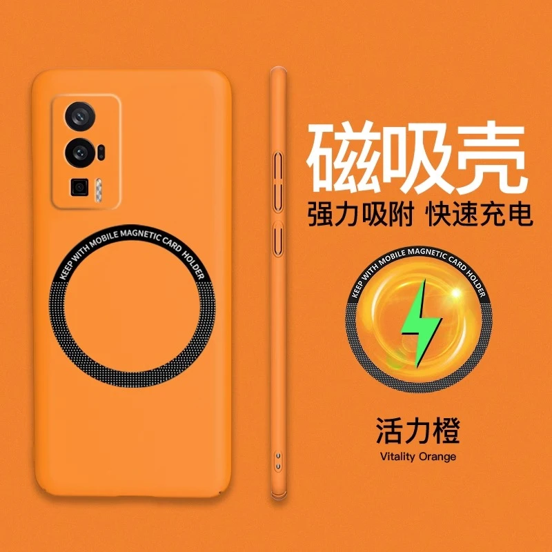 红米k60手机壳k60pro冠k30军e版pro新款k50磁吸k40无边k30s框k50