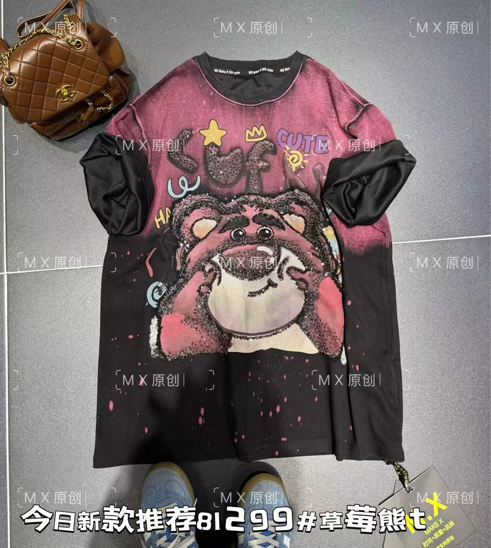 真真欧货【草莓熊圆领T恤设计师潮牌】81299