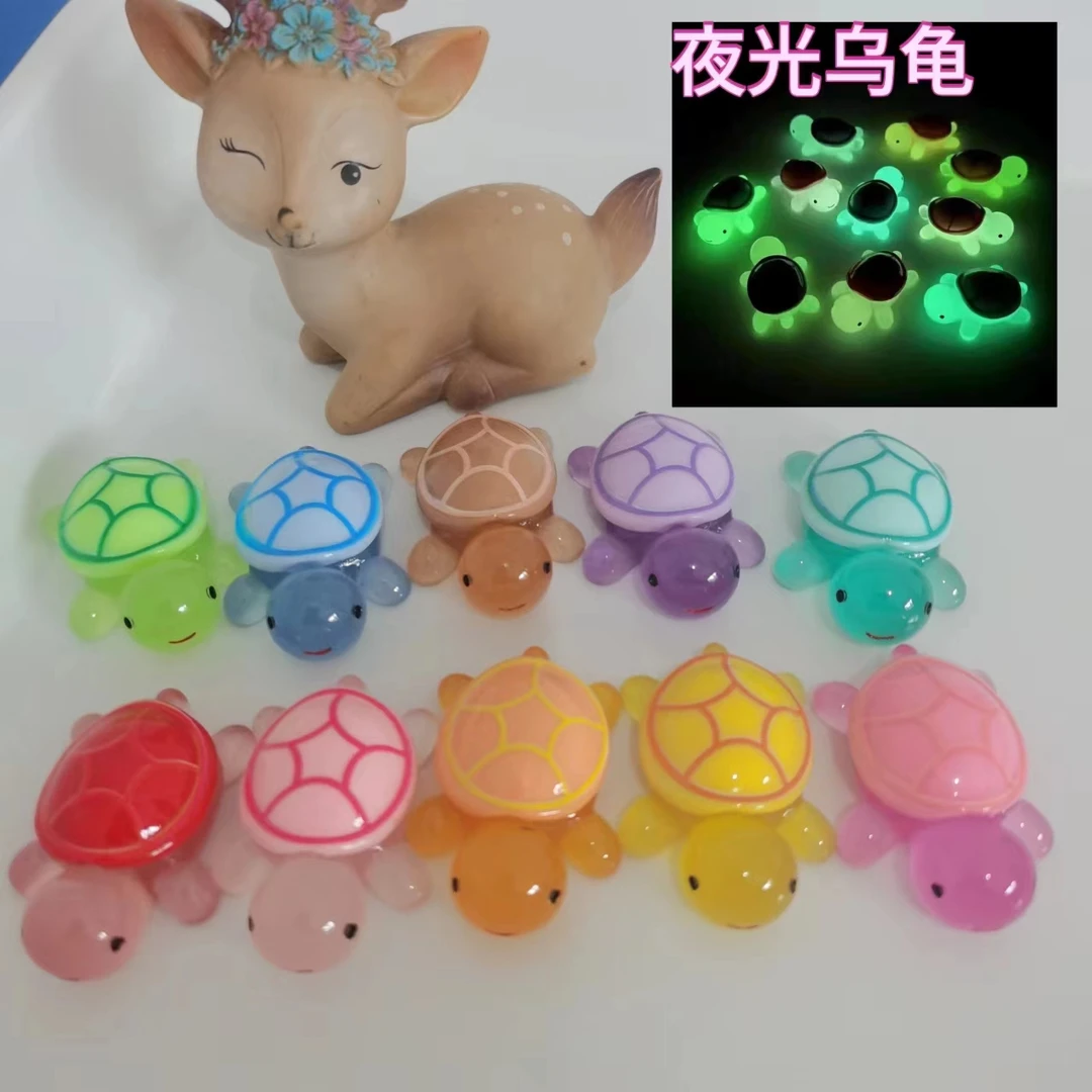 （夜光乌龟）树脂仿真DIY手工玩具桌面车载摆件鱼缸造景微景观饰品
