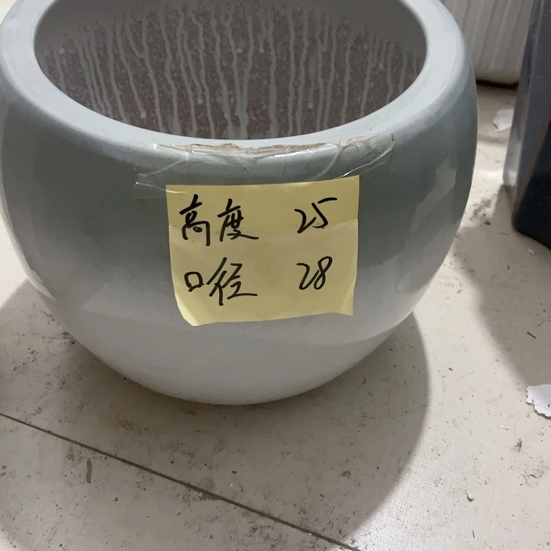 陶瓷20CM（含）-50CM（不含）