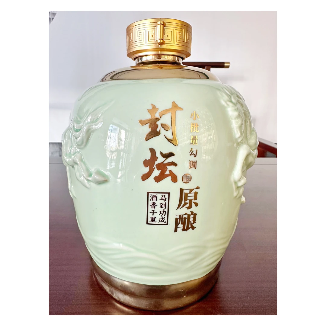 汾唐伏曲冬酿压排酒65度原浆私人定制杏花村酒65度