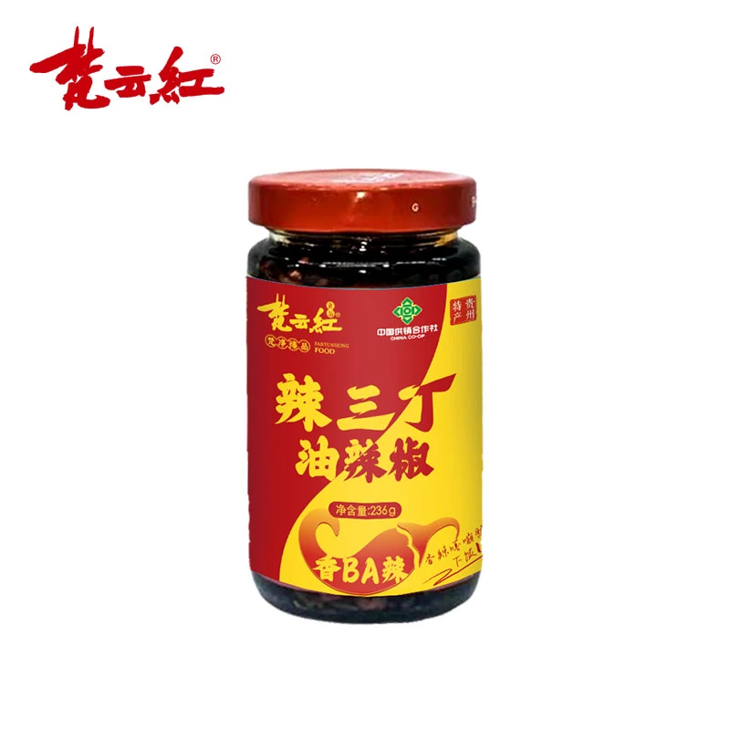 贵州特产辣三丁辣椒油