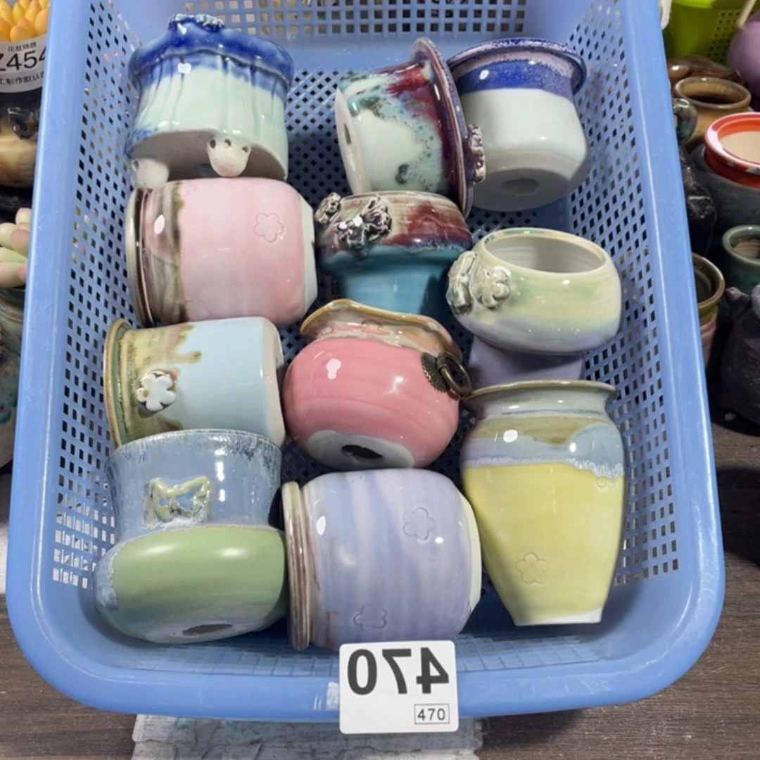 【闪购商品】陶瓷瓶