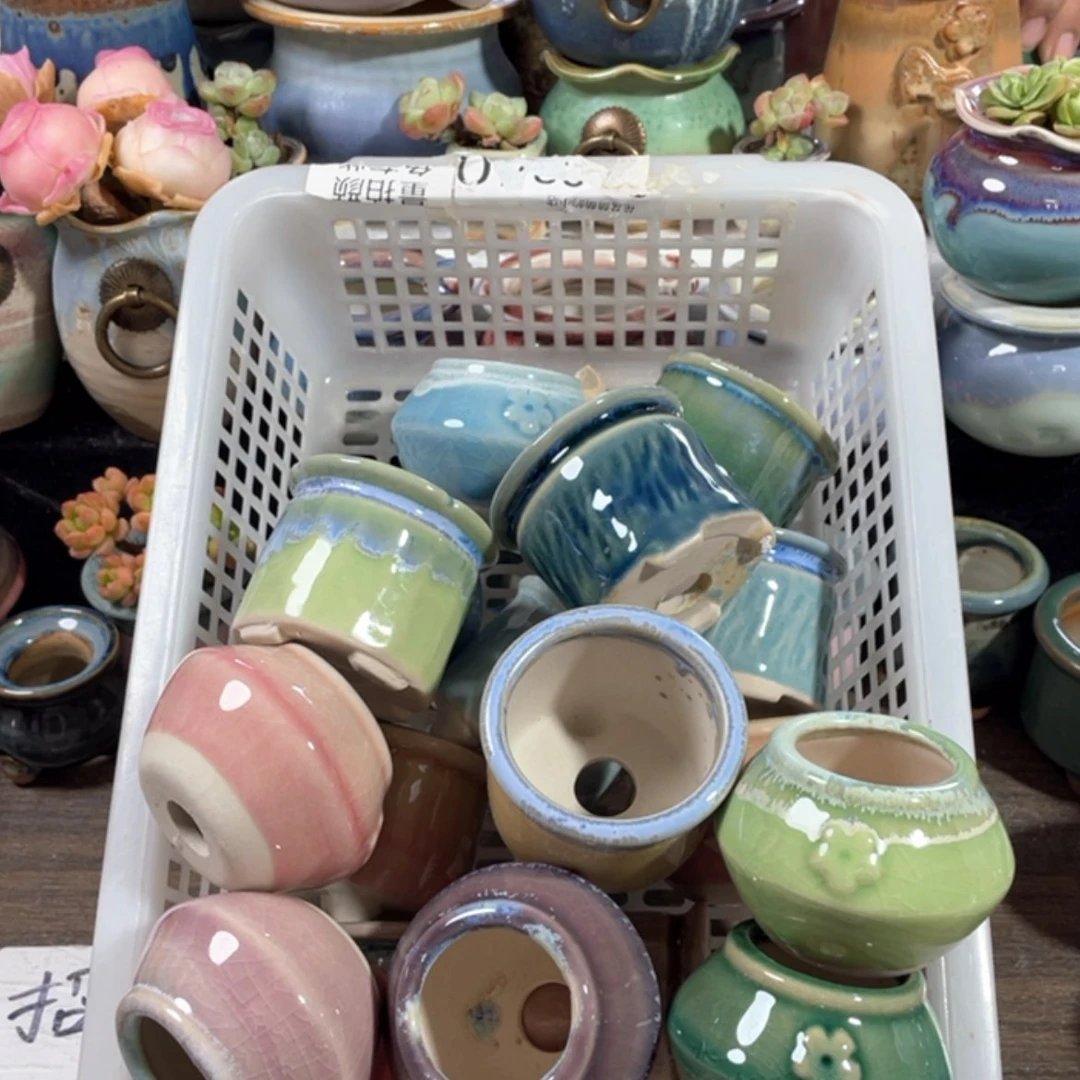 【闪购商品】陶瓷盘10个颜色随机送2个摆件