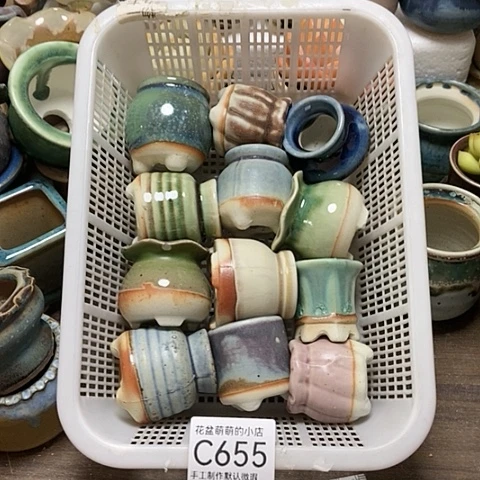 紫砂花盆655瑕疵品口径2.5到4左右