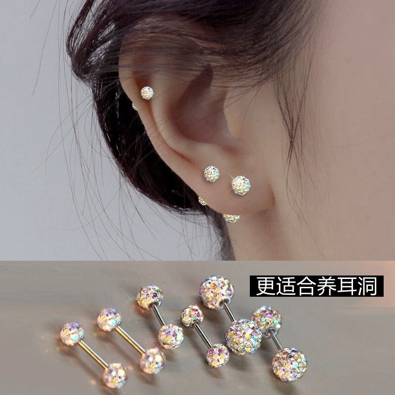 钛钢新款超闪高档彩色双面钻球耳骨钉螺丝拧扣睡觉免摘款小耳钉
