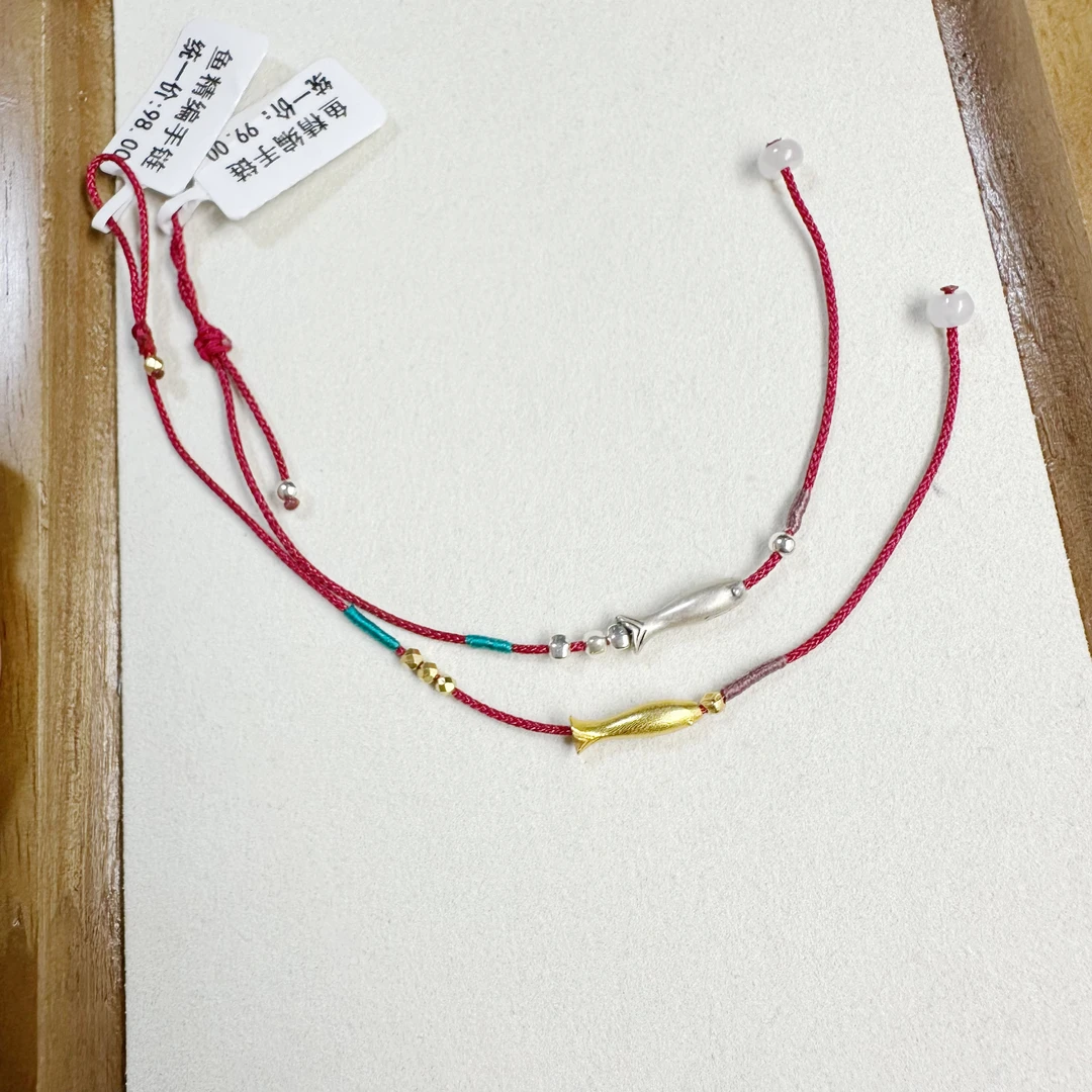 925银手链 s925银小鱼红绳精编手链