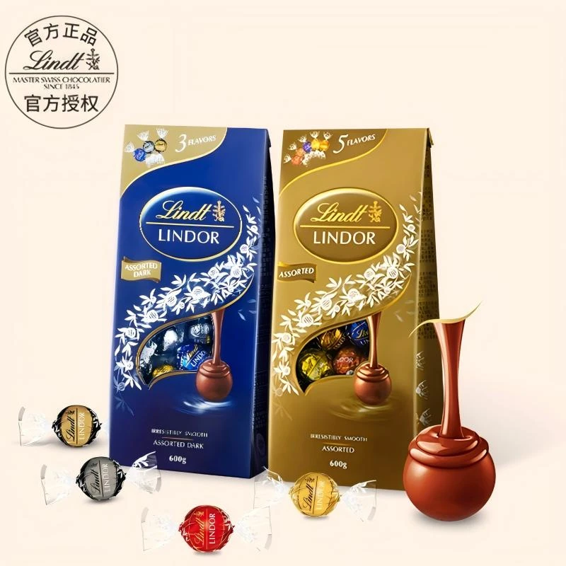 Lindt/瑞士莲精选200g 600g 多口味软心牛奶黑巧克力零食喜糖进口