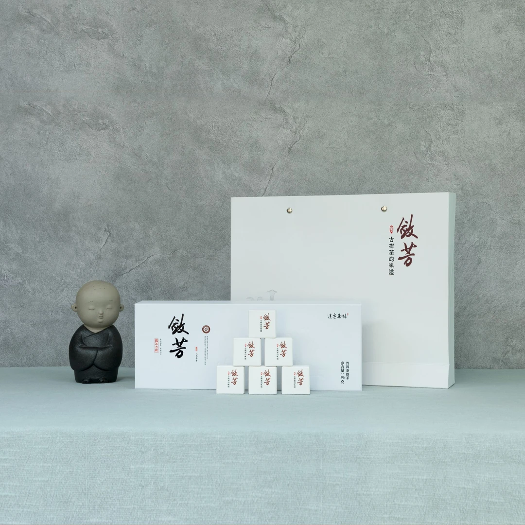 敛芳 普洱熟茶 2015年 百年古树纯料 96克/盒(8克*12块)