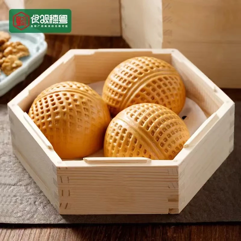 食观穗粤核桃包/320g*1袋4个广式早茶半成品食品孩子上学早餐速食