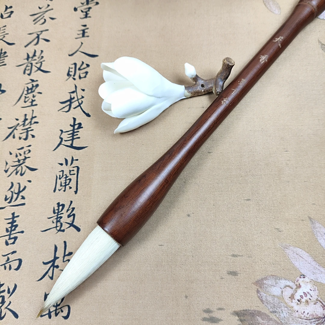 【天香】兼毫对联斗笔 出峰6cm口径1.9cm 对联榜书大福字牡丹国画