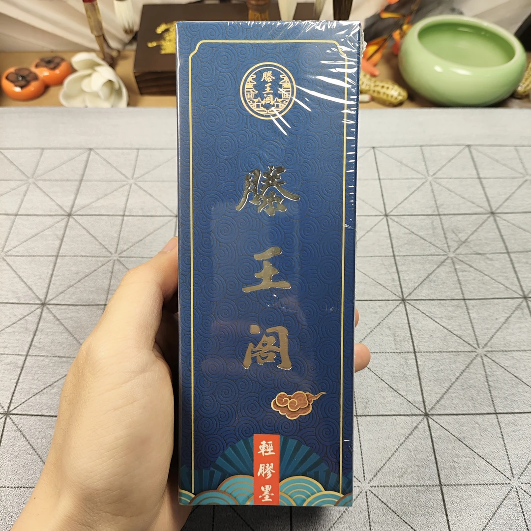 （淡香）墨水创作墨骨胶轻胶墨水250g渲染书法国画